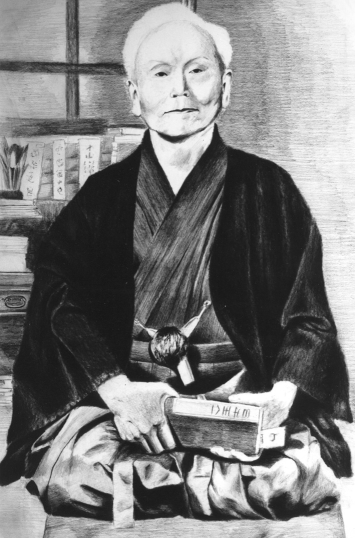 Funakoshi Gichin